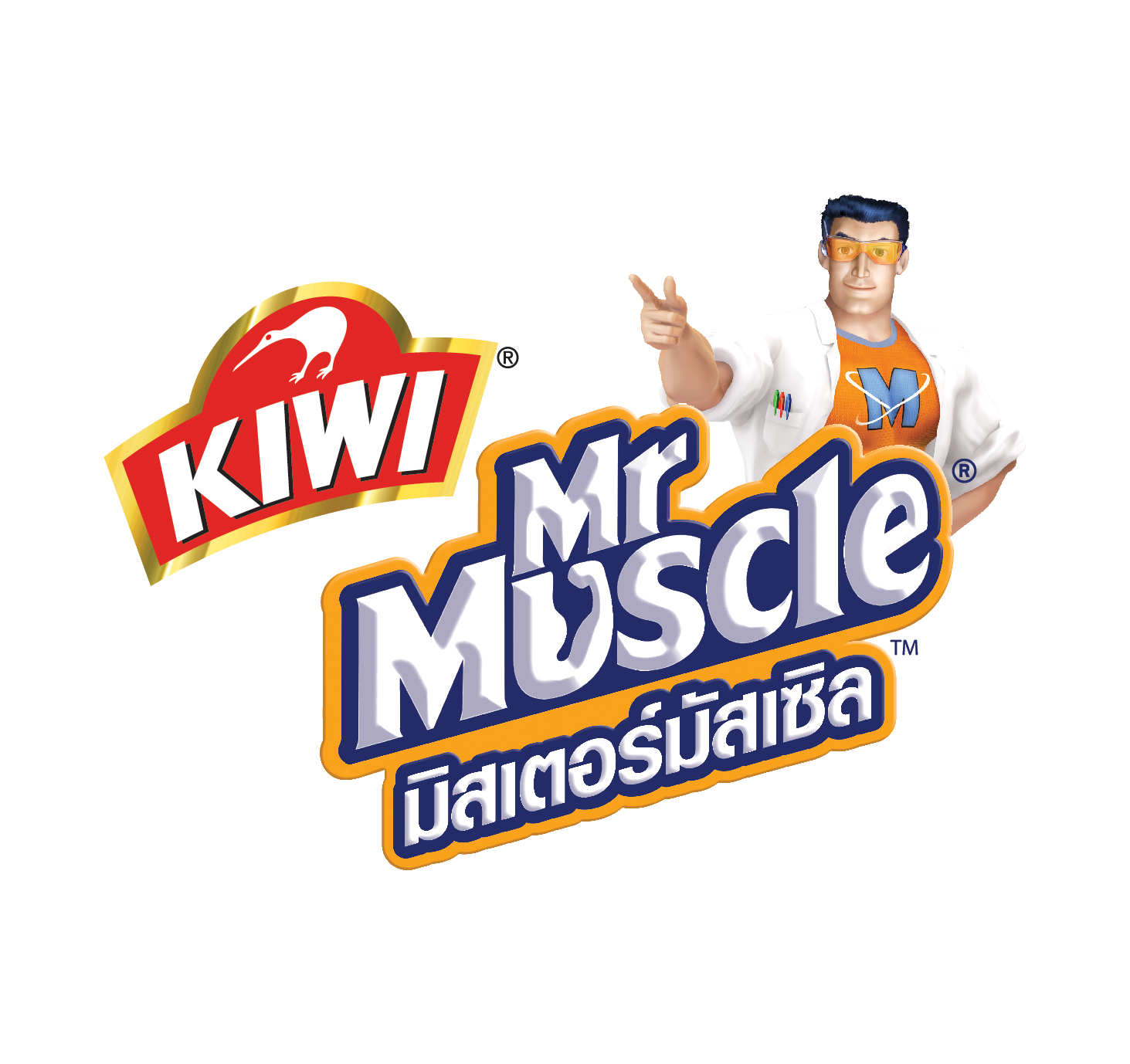 ผลิตภัณฑ์ Kiwi Mr Muscle®