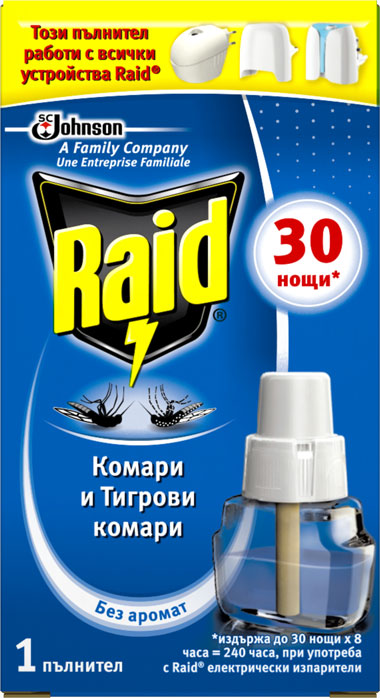 Raid® Електирчески Пълнител