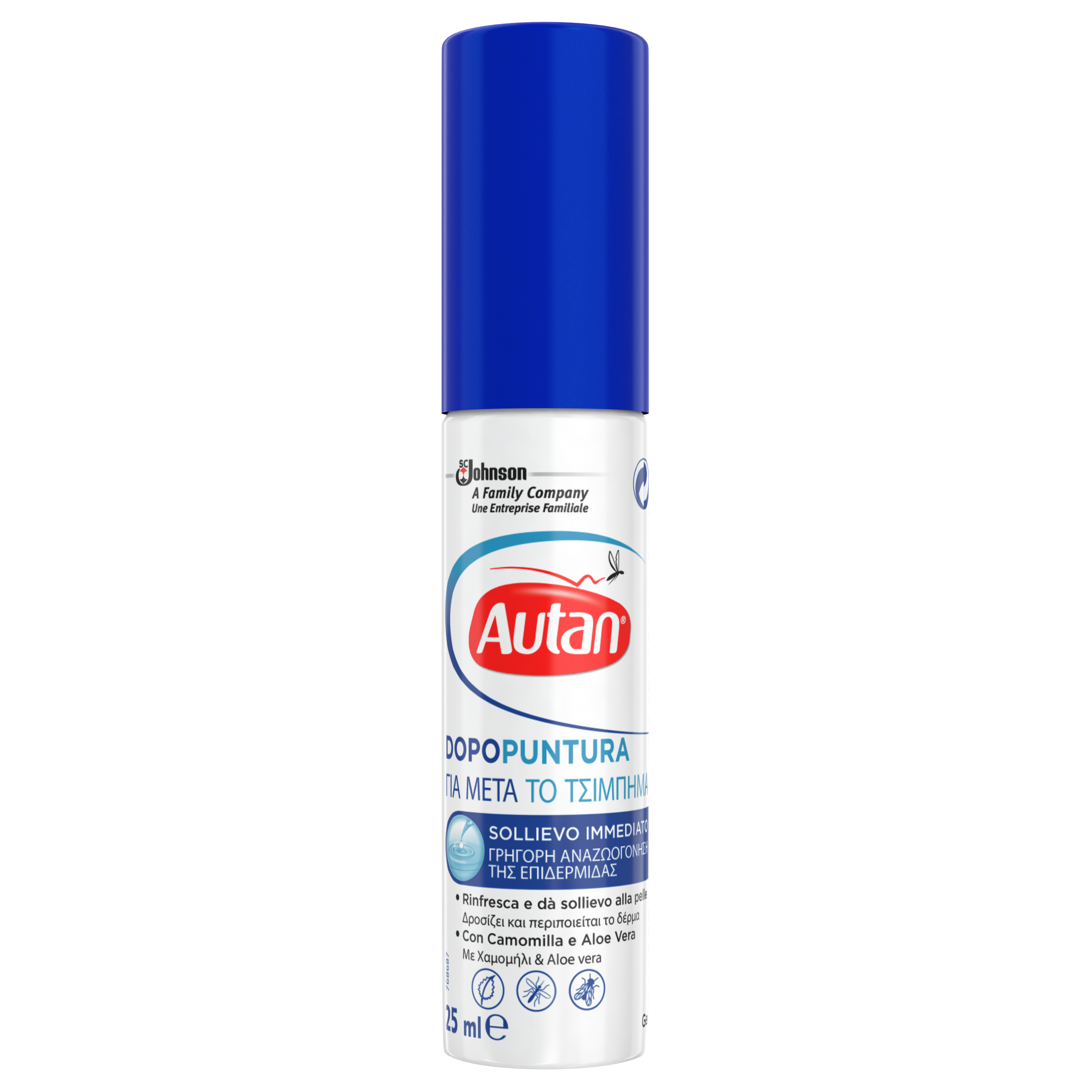 Autan® After Bite Gel