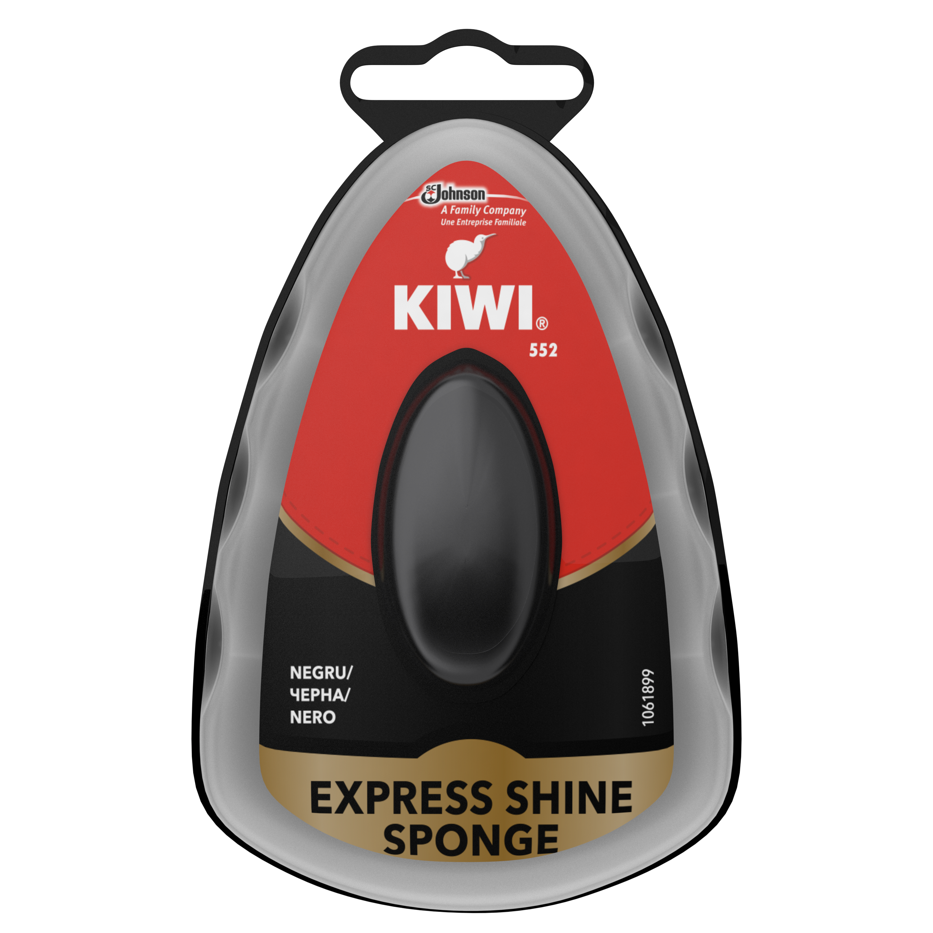KIWI® Express Shine  burete cu silicon negru