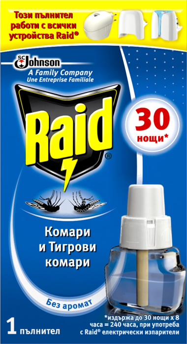 Raid® Electric Lichid Rezervă