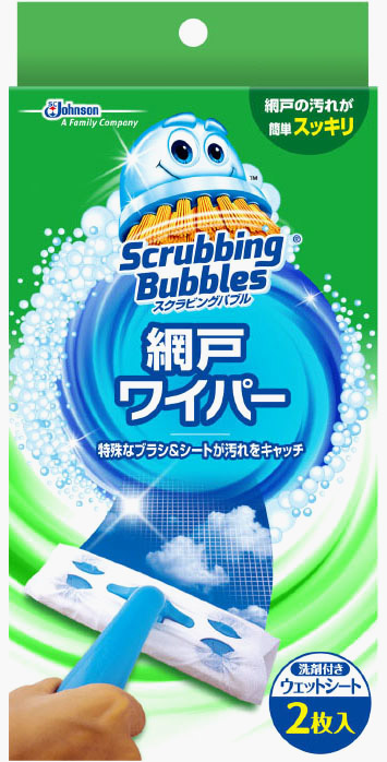 スクラビングバブル® 網戸ワイパー