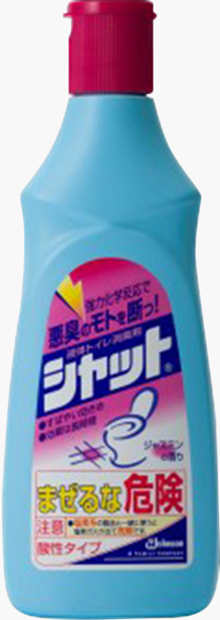 シャット® 　ジャスミン