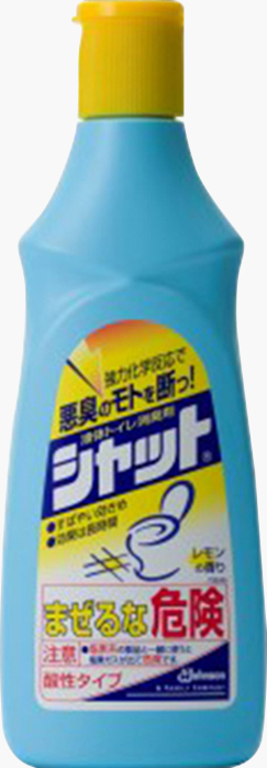 シャット® 　レモン